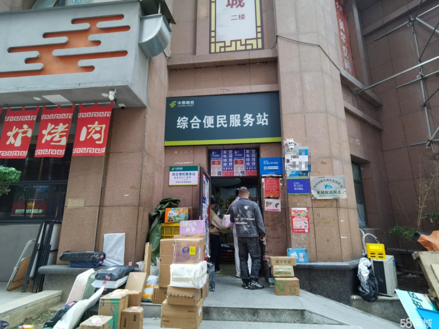 郑州核心区优质商铺转让 20-50平米生活服务/打字复印店